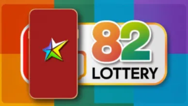 82 Lottery Login Guide to Fast Sign-In