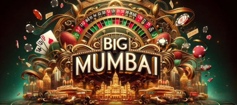 Big Mumbai Login Your Digital Journey Begins
